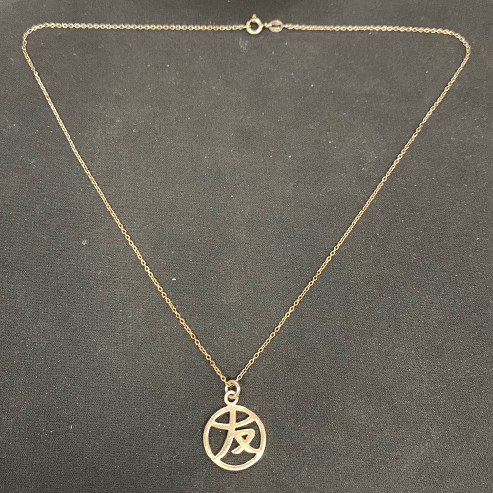 Vintage Sterling Silver 925 Necklace